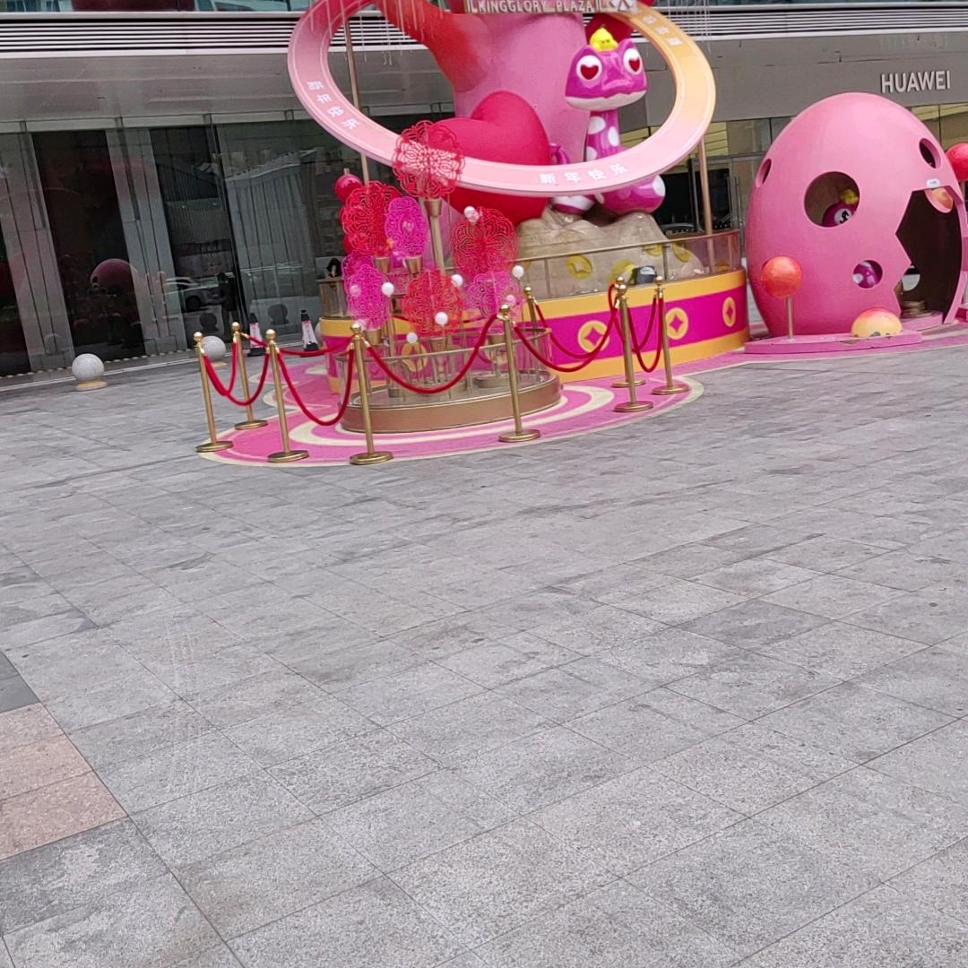 阿顺在深圳