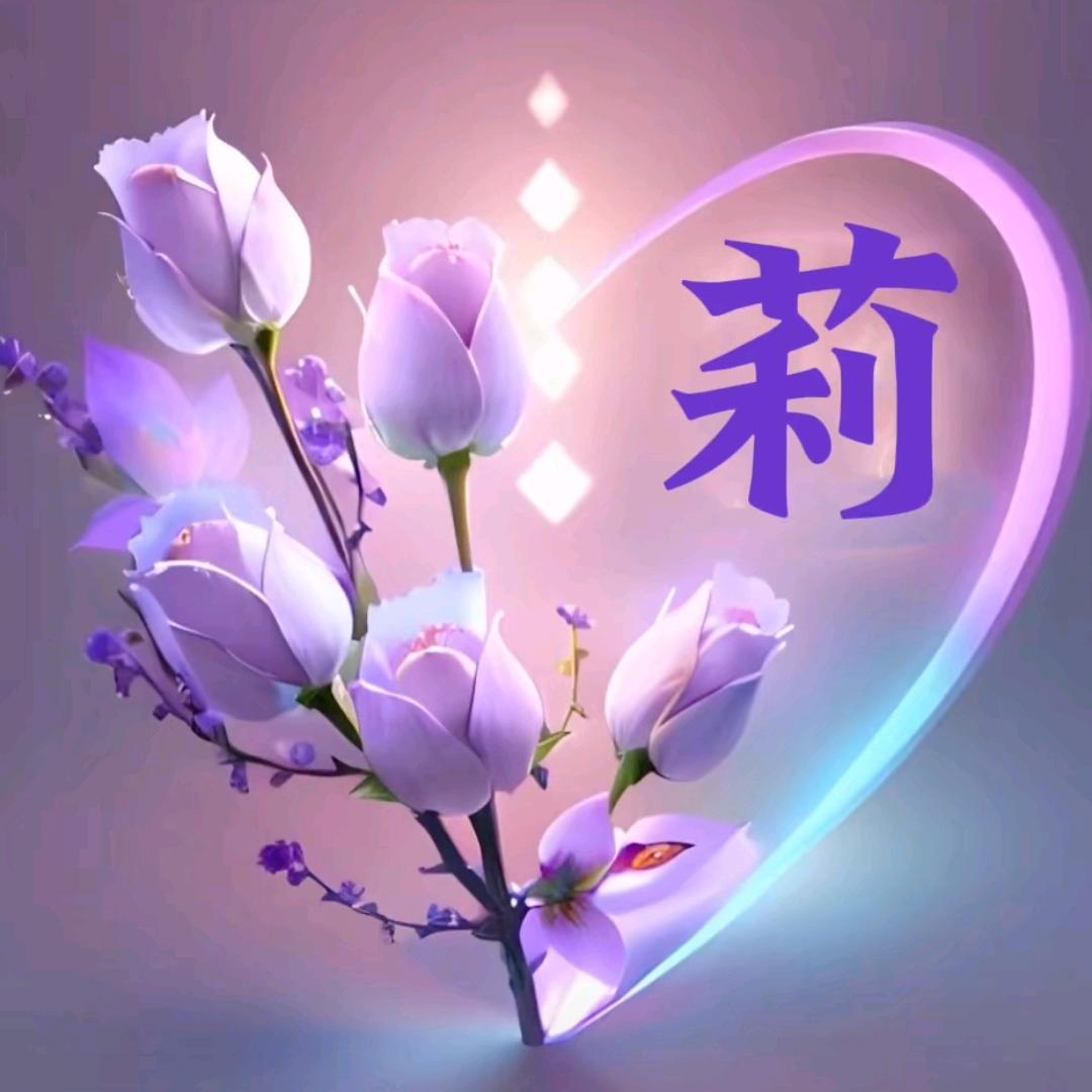 🦋ℒᎭℯ⃝傻💞丫头