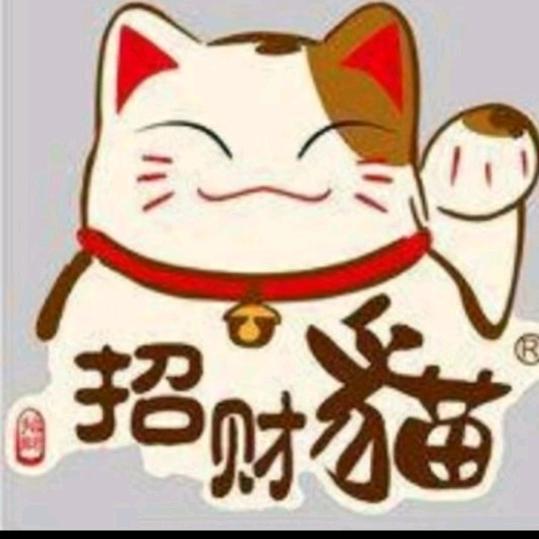 随心所欲88