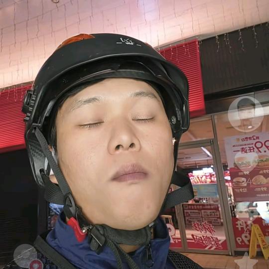 意笔生花～同志你好