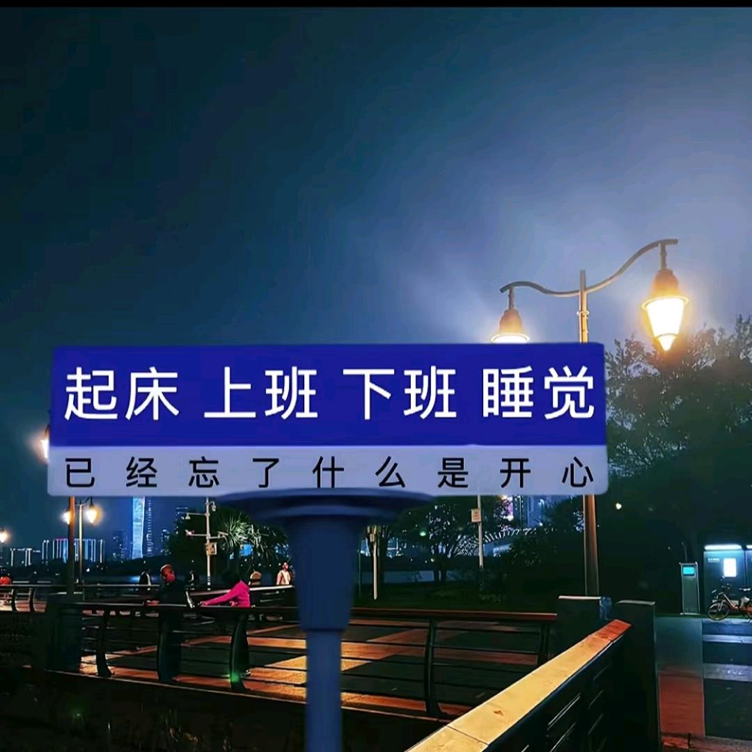 吴金多吉