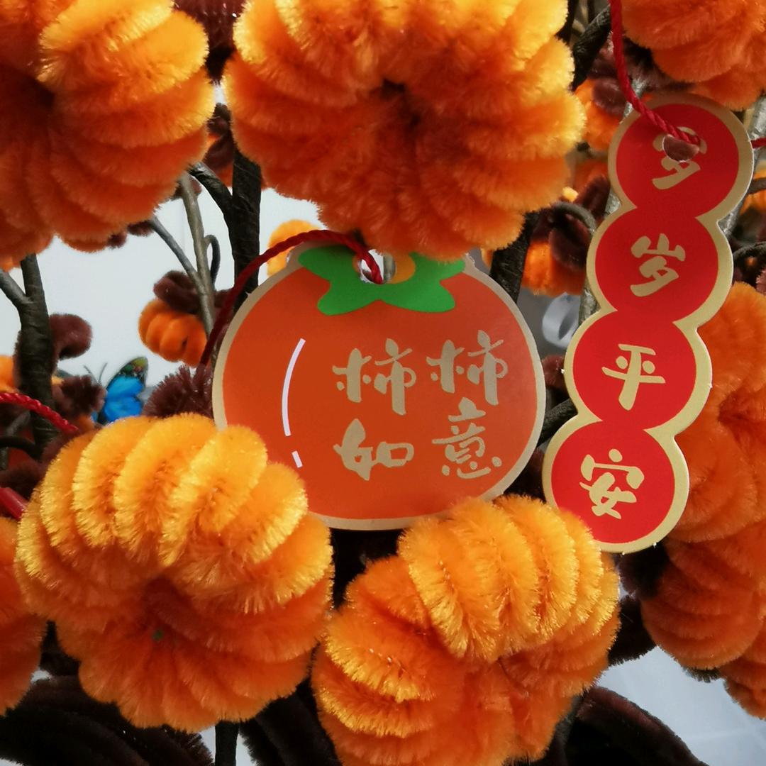 心语手工