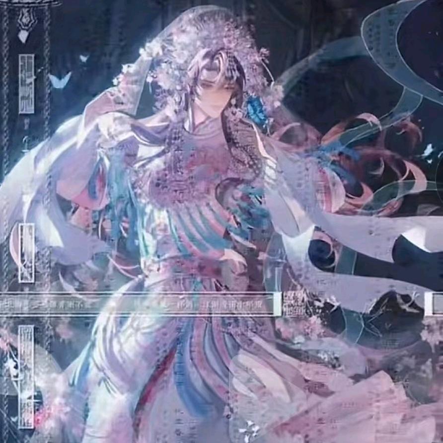 解雨辰
