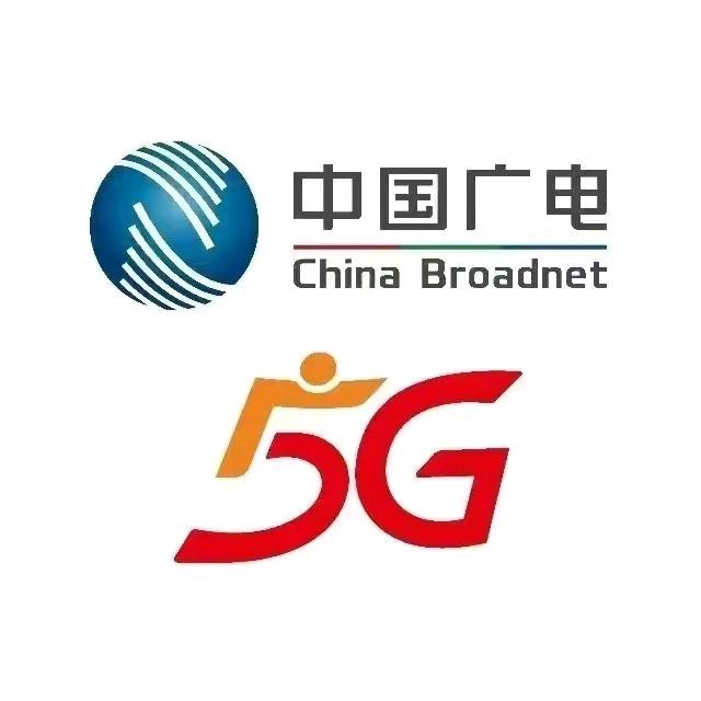 中国广电都江堰福利号