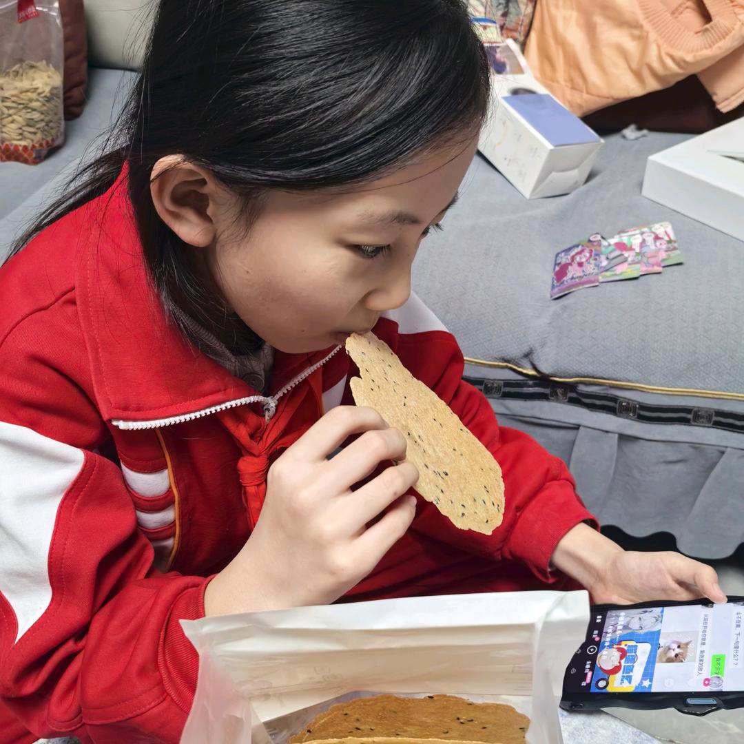 涵莹零食精选