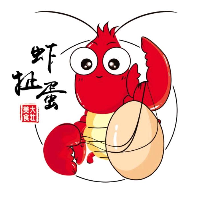 大壮火锅鸡《小高》