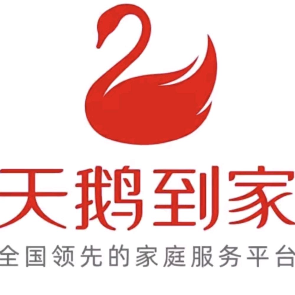 会姐
