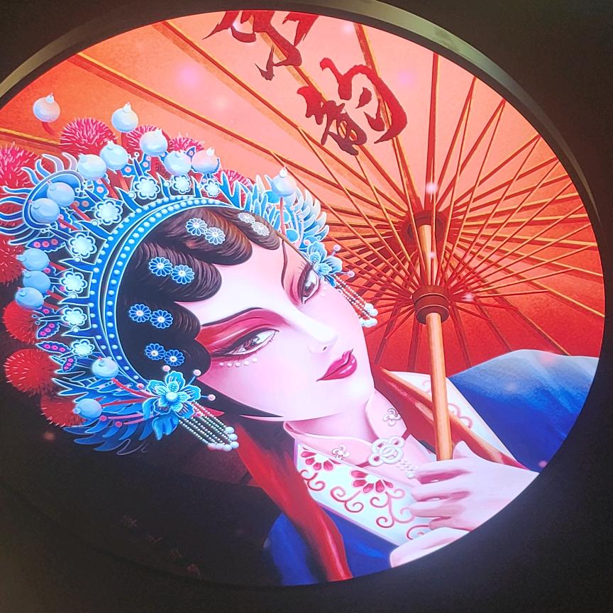随风摇曳