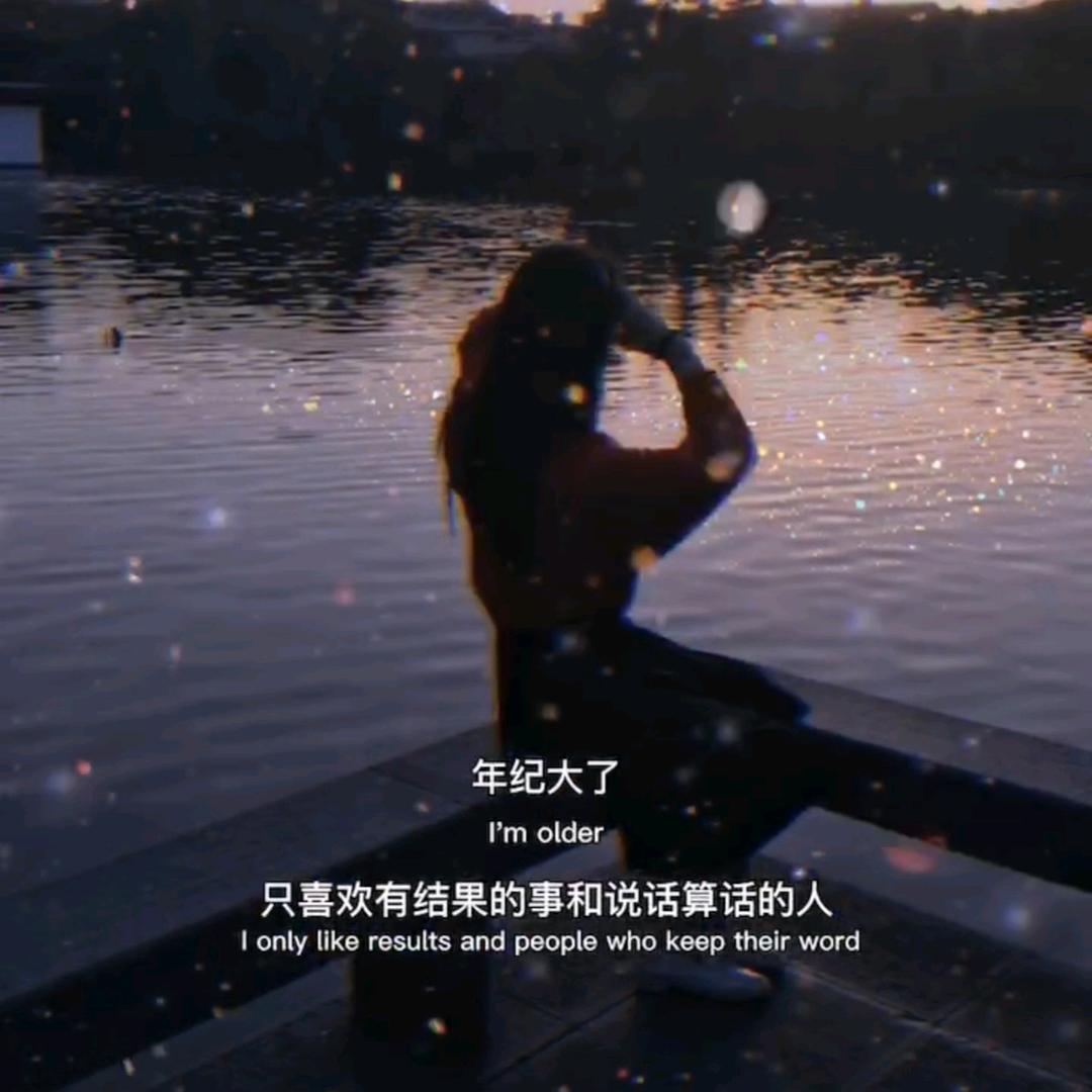 辞～忧
