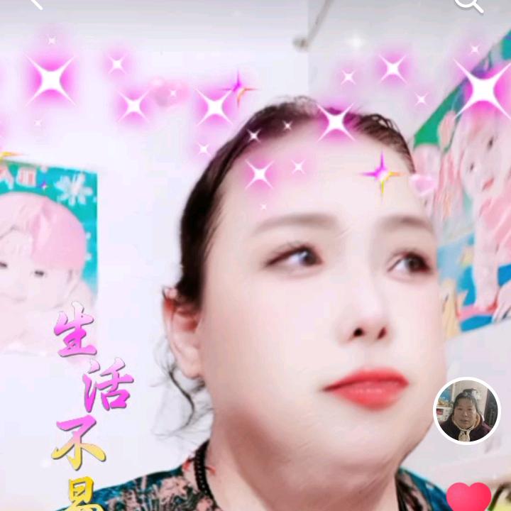 姚大姐