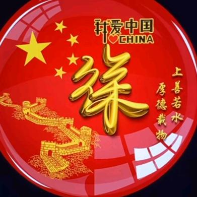 小辉