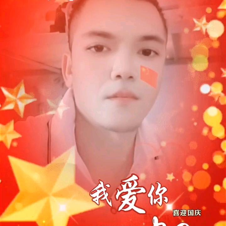 远方的游子