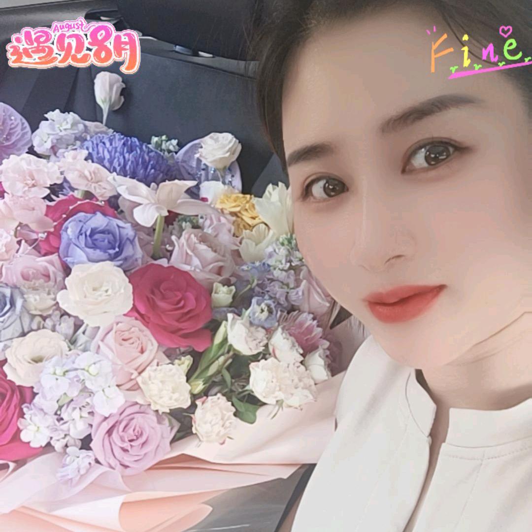 妹子