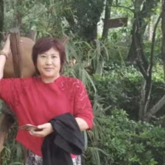 王三妹