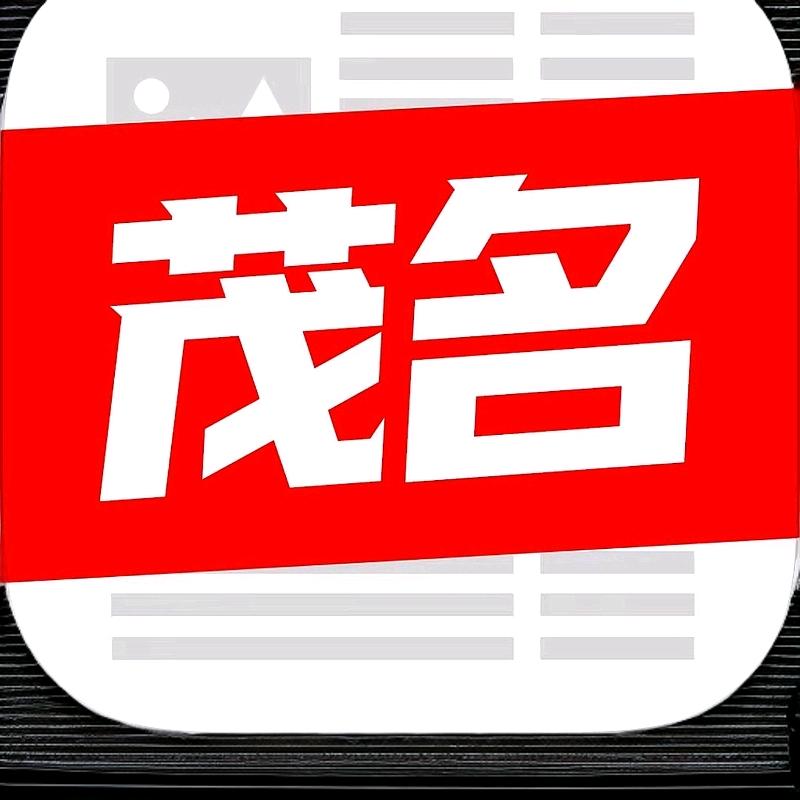 汽车雨刮零售（29.9元质保半年）