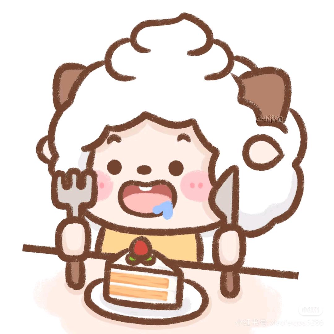 甜品小木