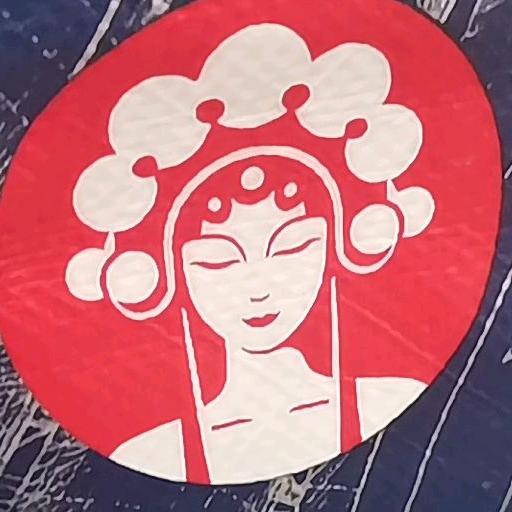 好事连连