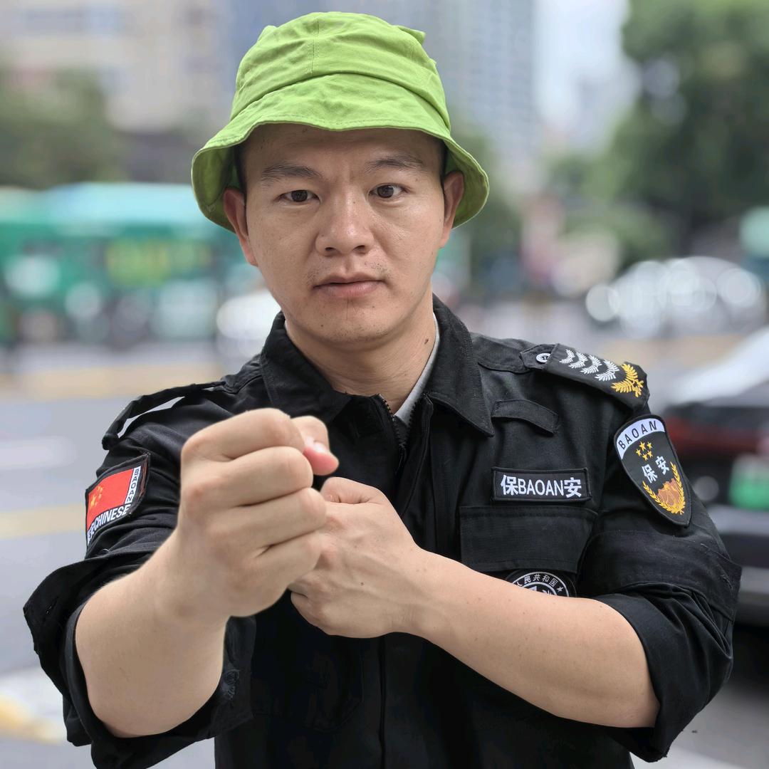 华哥反诈