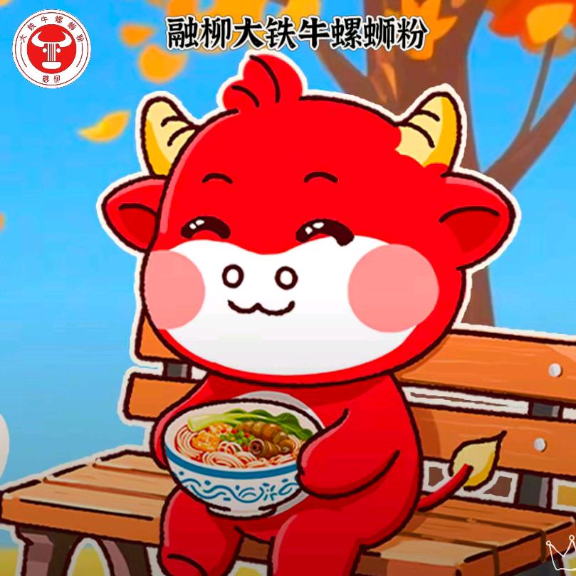 升宝(团购推荐)