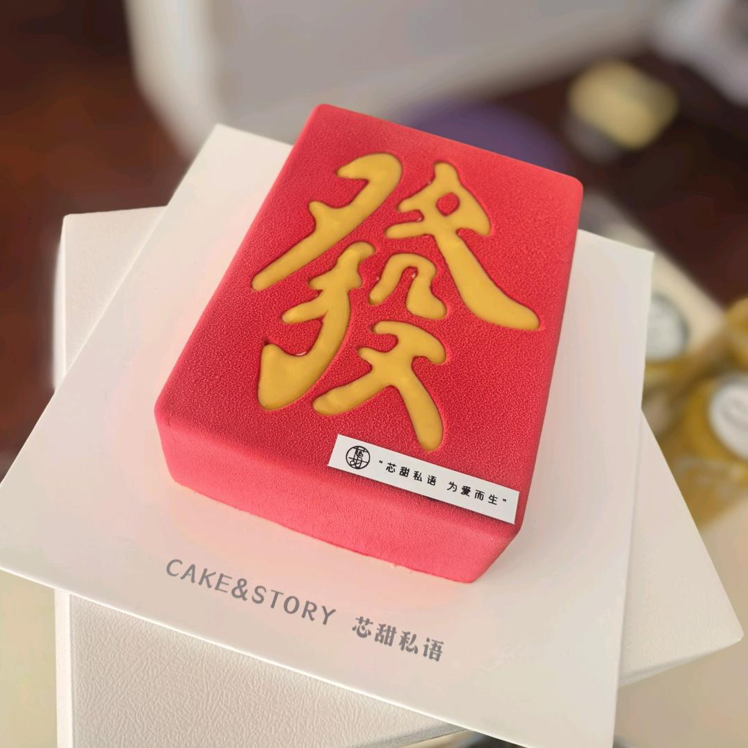 小罗