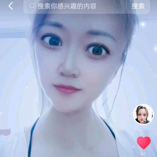 幸福小女人
