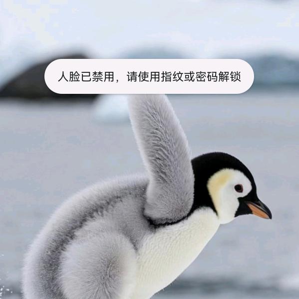 颜