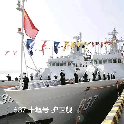 乡村绿色农家