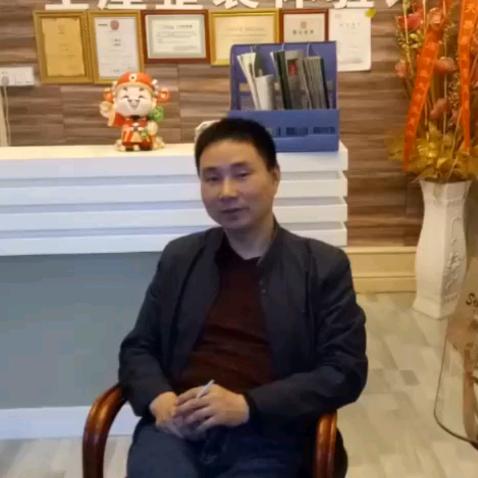 高兆俊
