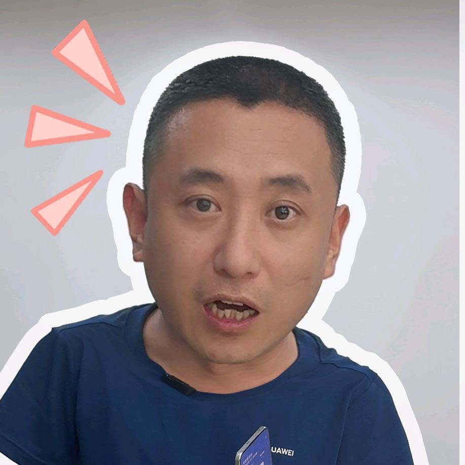 榆次手机专家（阴哥）