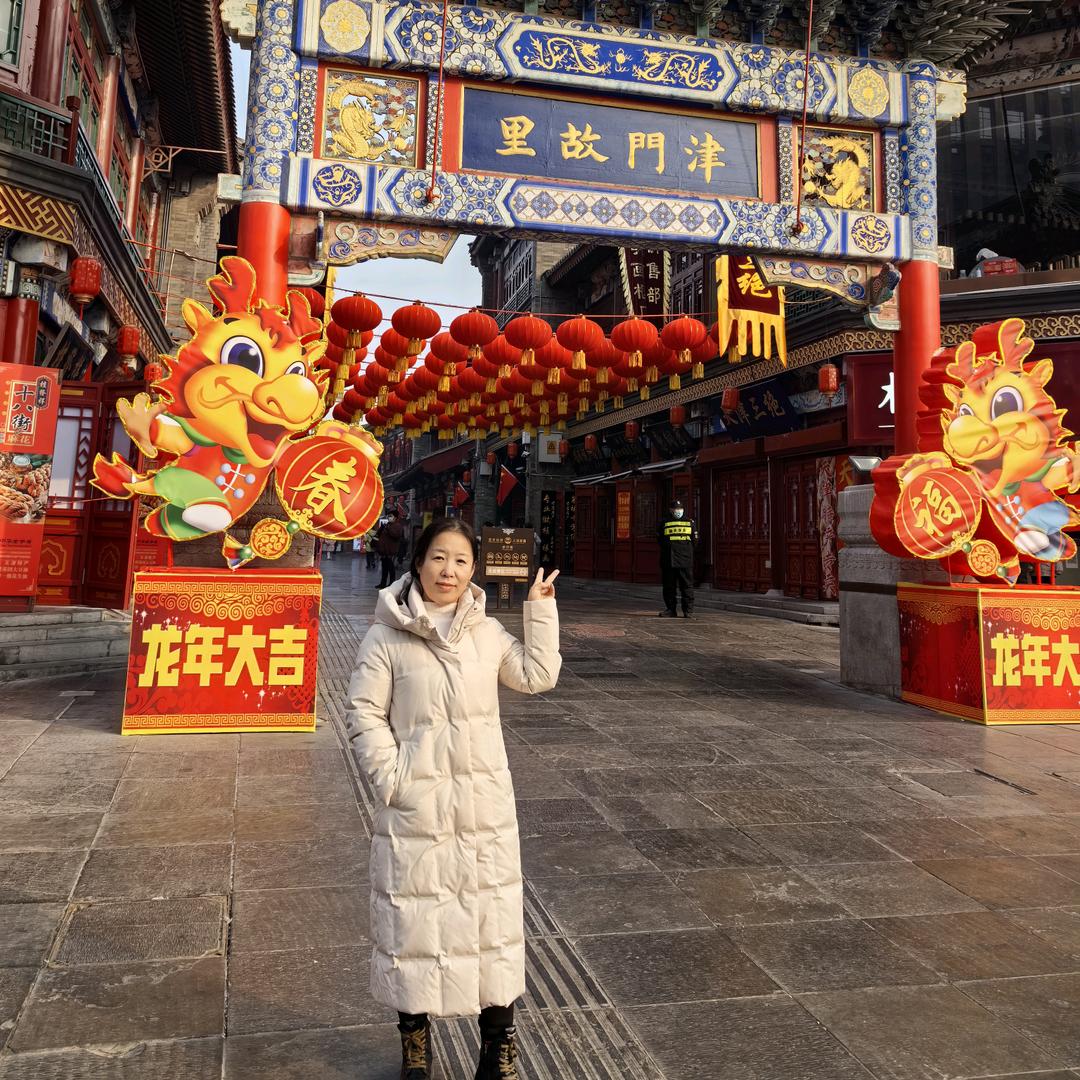 航宽妈
