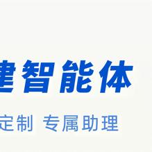 我不是白痴