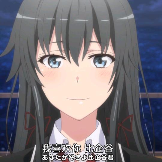 芙芙