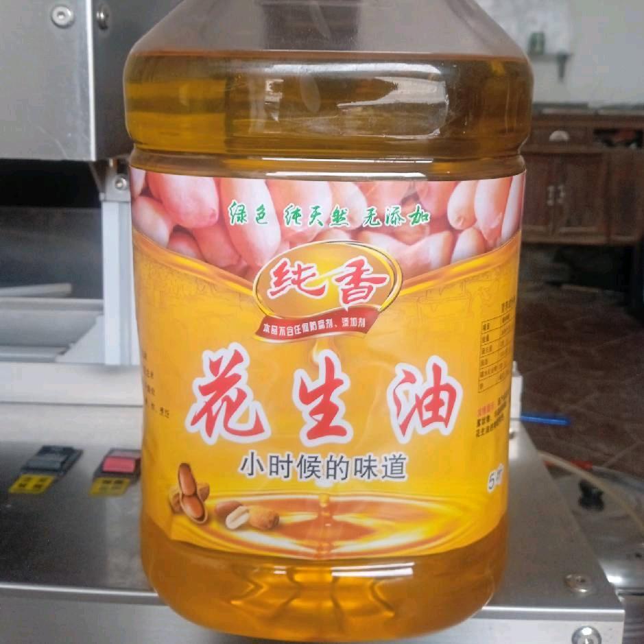 纯香油妨
