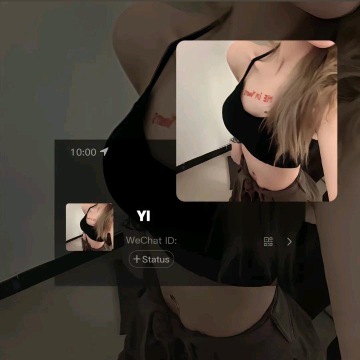 ღ᭄ꫛ聽説ꦿ糖এۣۖิ狠甜[ilove