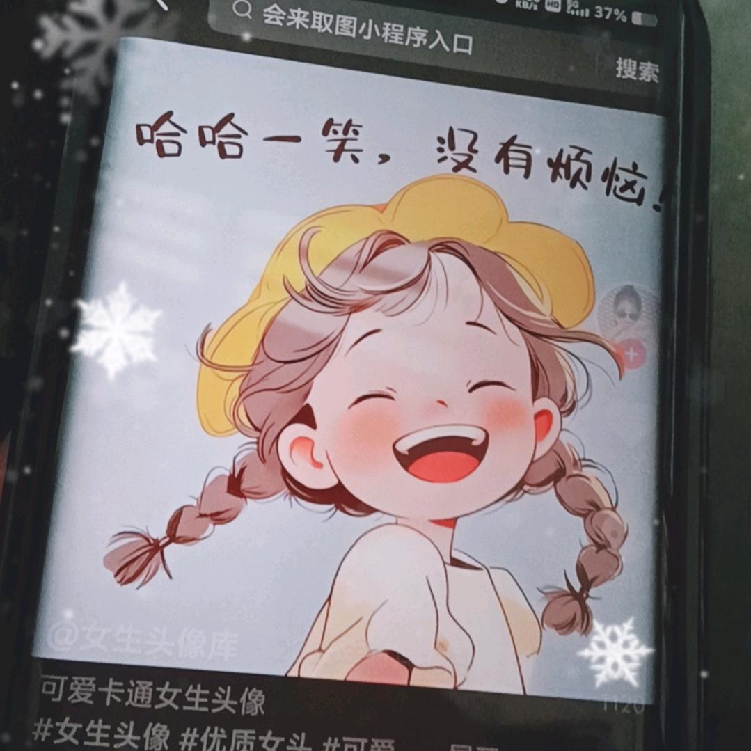 三宝妈妈