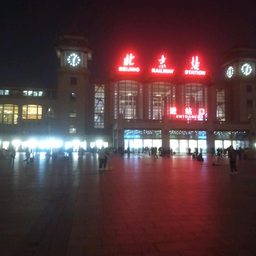 工长