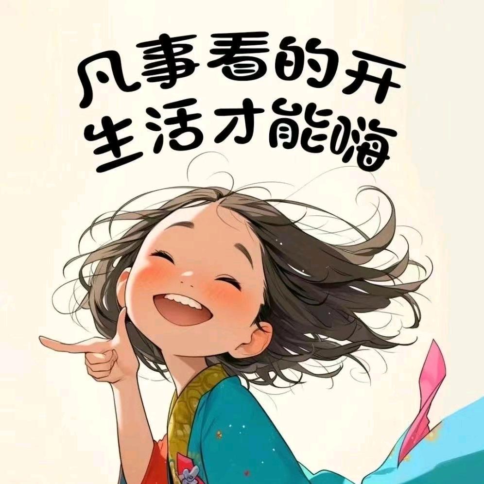 樊文花面部护肤（衡百国际）