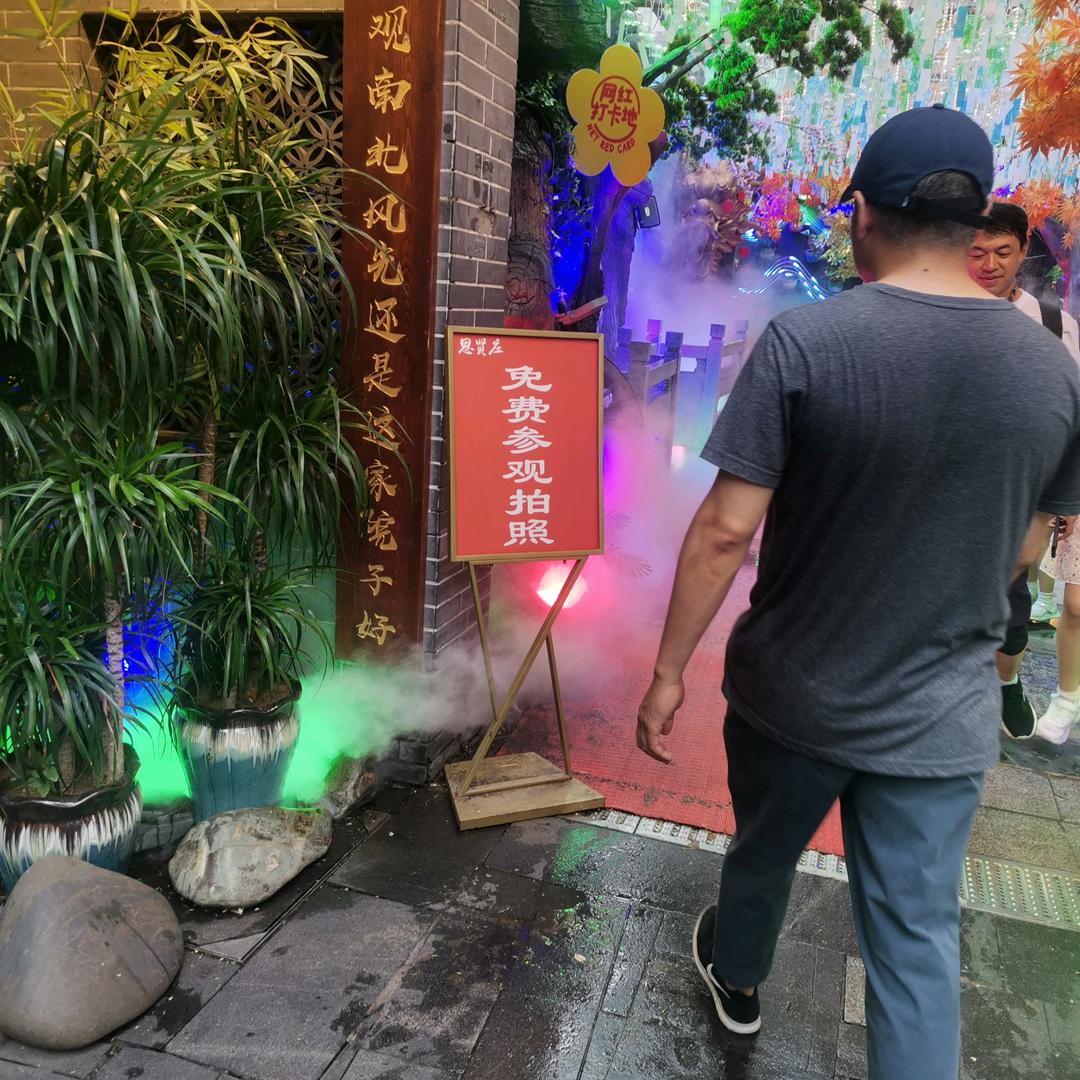 a雨后的彩虹