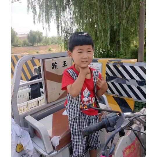 用户9068894702763