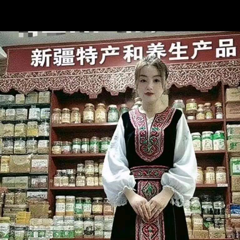 时来运转🙏《英英新疆特产)