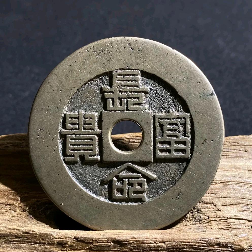 聚雅阁，