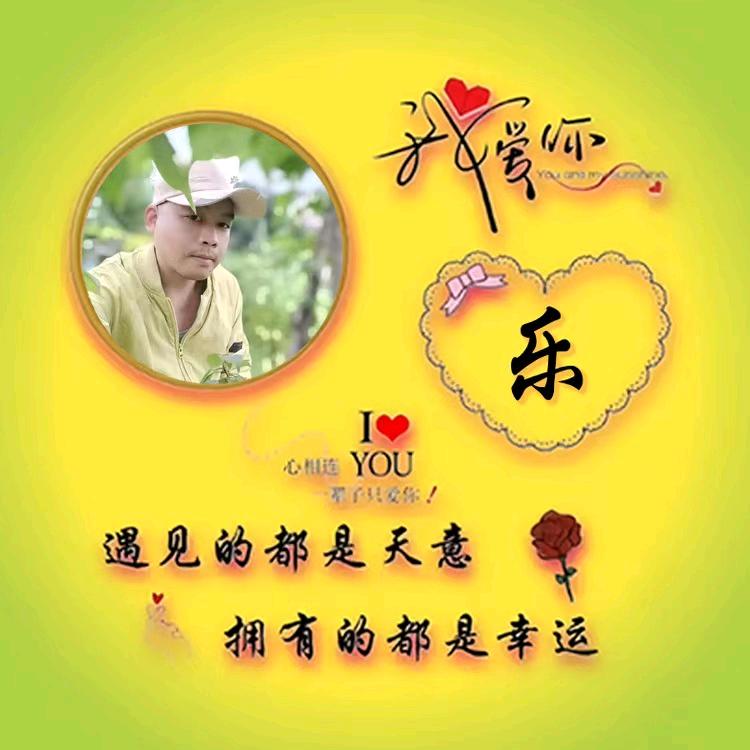 ༒三少༒斩情༒