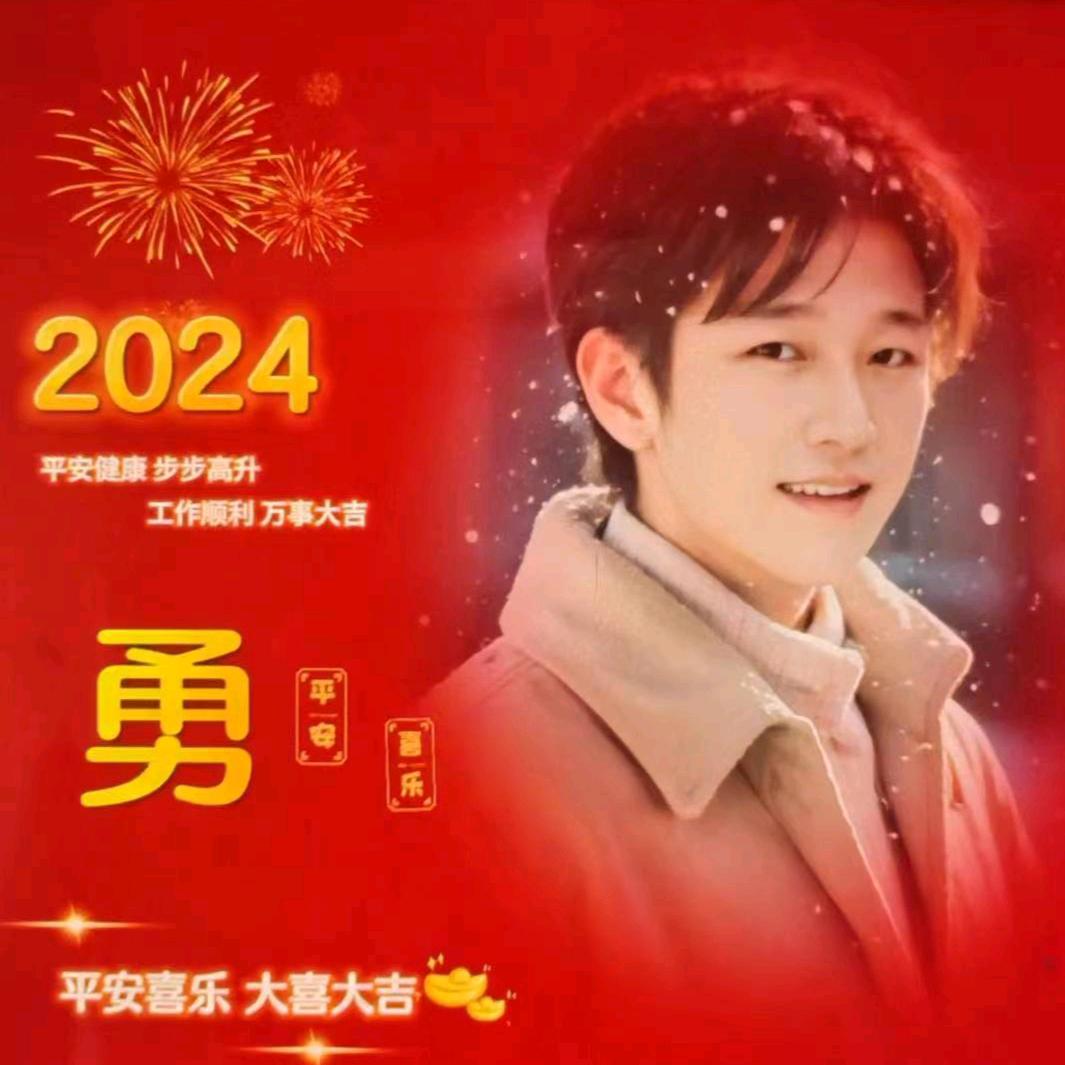 审美大师