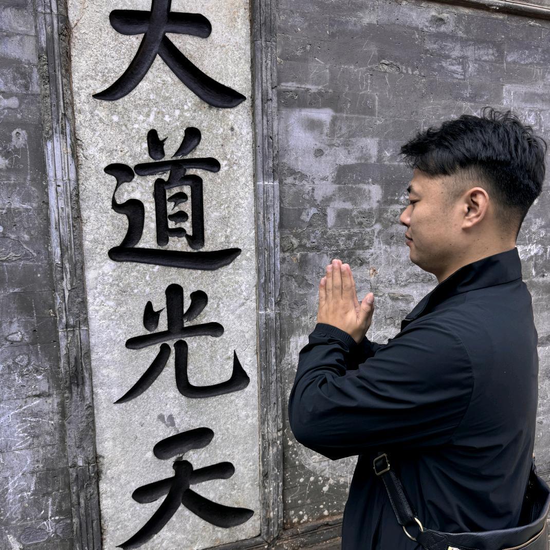 滑县妙消百货店（个体工商户）