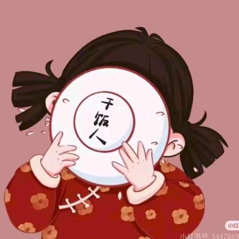 小鱼儿速食