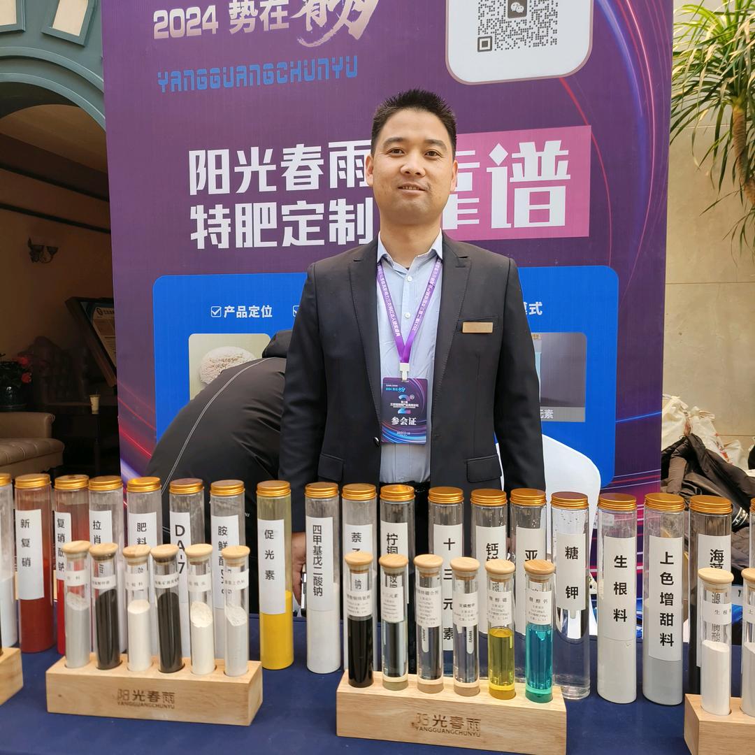 郑州阳光春雨-大朋