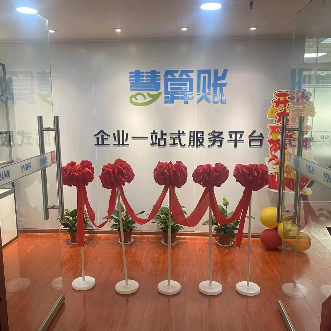 董锅