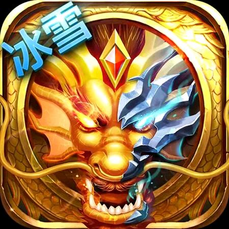 传奇追风哥