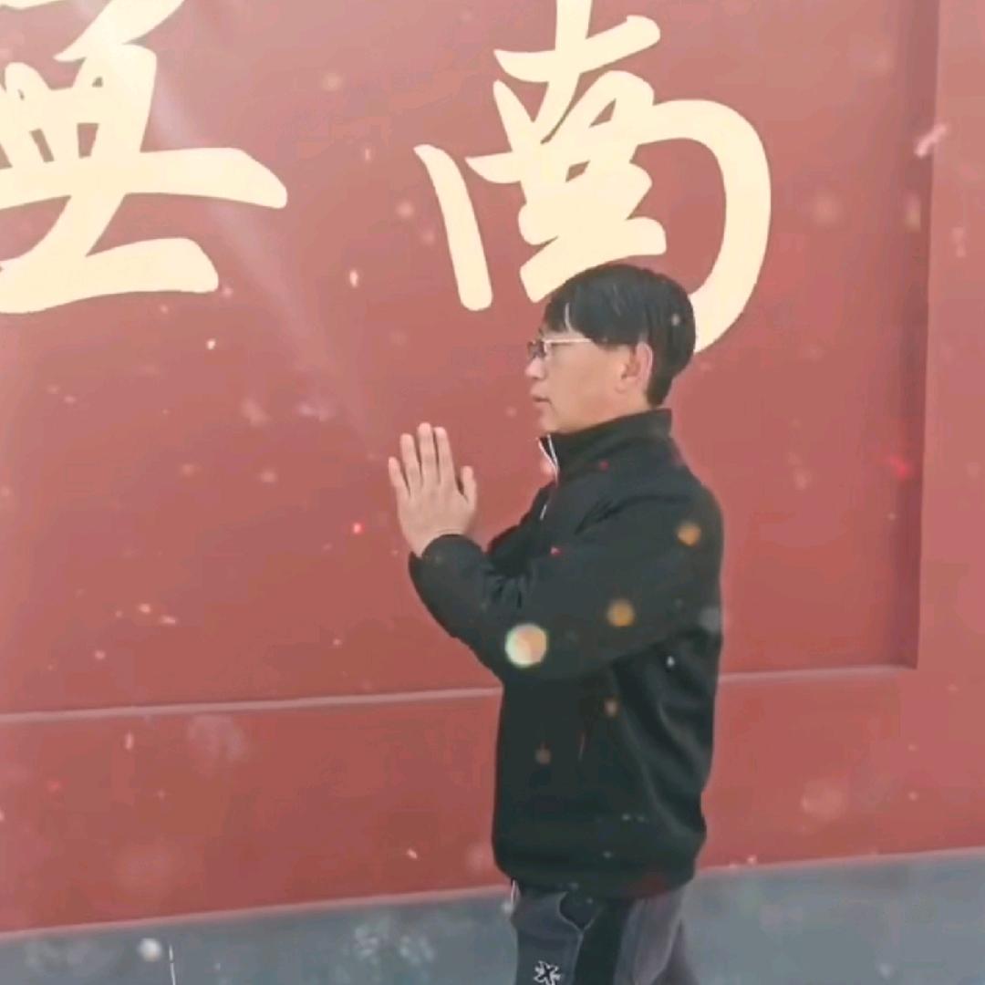 正道的光