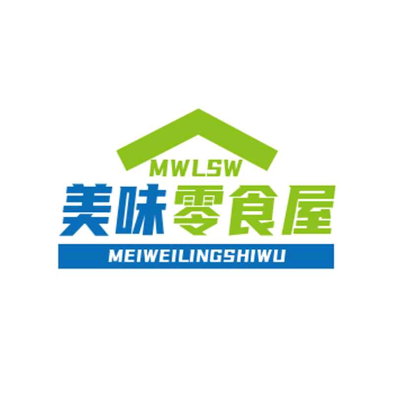 美味零食分享